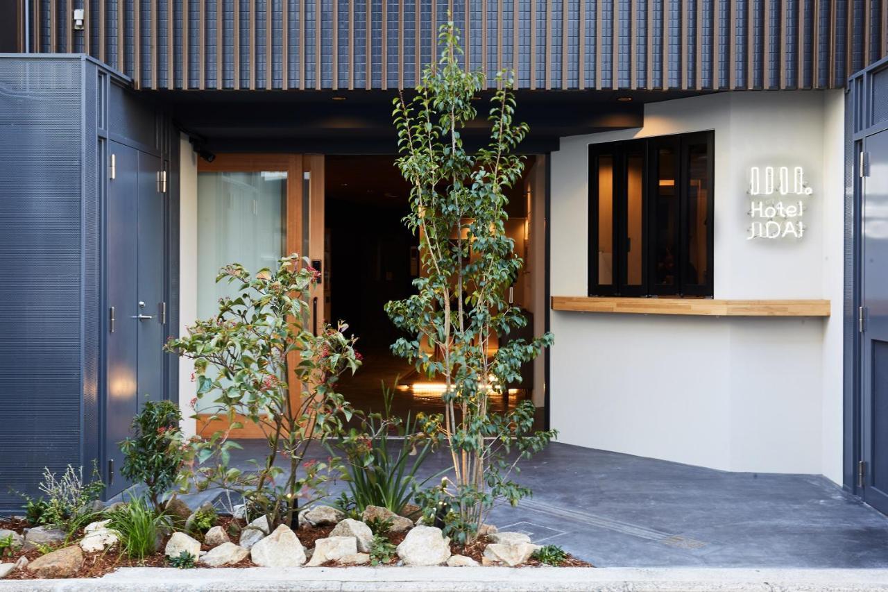 Jidai Hostel
