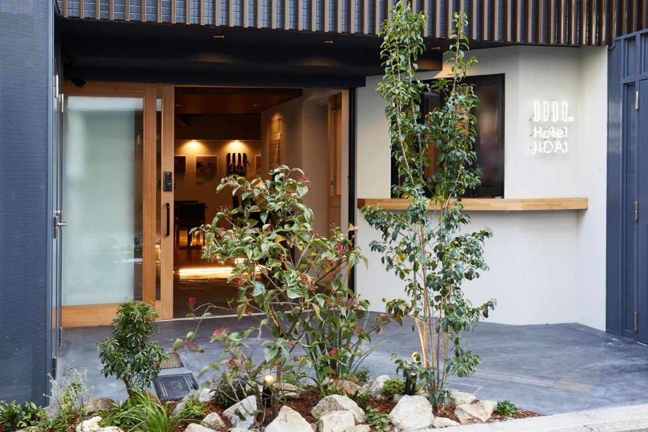 Jidai Hostel