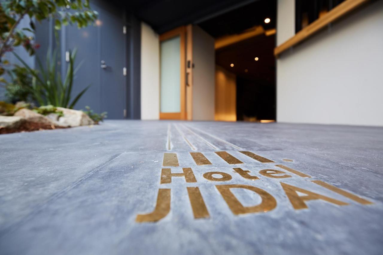 Jidai Hostel *