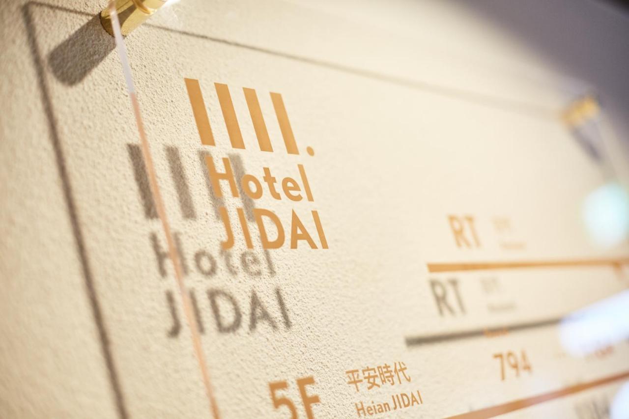 Hostel Jidai