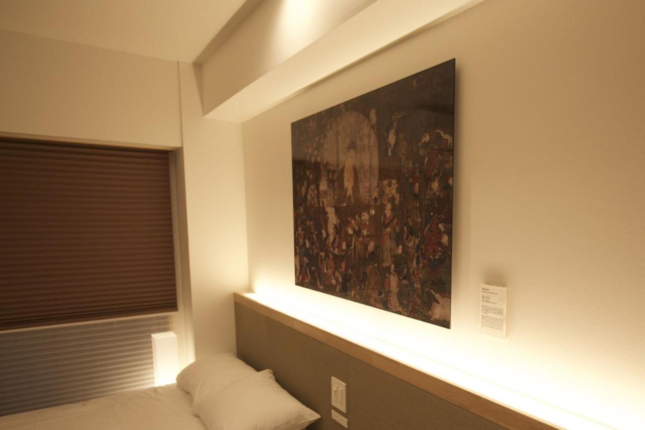 Jidai Hostel *